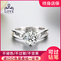 Fashion classic diamond simulation boutique Moissan stone ring female beauty luxury high carbon diamond diamond ring 18K gold