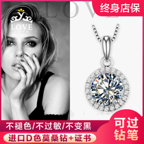 Full diamond luxury round diamond pendant Necklace Sterling silver clavicle chain for women simulation diamond 18k gold Moissan stone