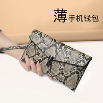 Handbag women 2021 new fashion change bag hand-held hand-off mobile phone thin long wallet envelope lock bag