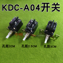 KDC-A04 power switch key switch direct key switch TV switch color TV switch 4 feet