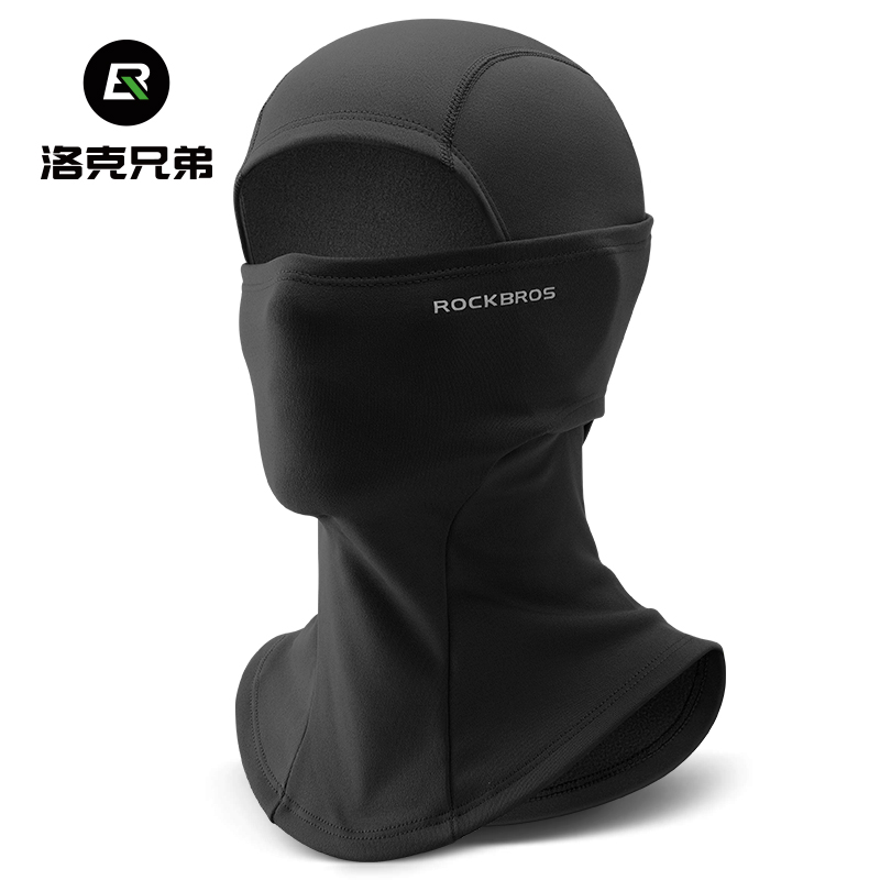 Lok Brothers Riding Ski Headgear Motorcycle Catch Suede Full Face Windproof Warm Mask Autumn Winter Scarf for men and women-Taobao