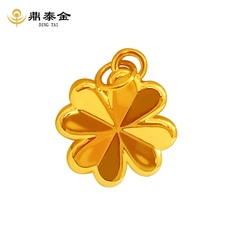 鼎泰金AU999足金黄金吊坠四叶草吊坠