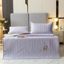 Summer washable latex mat Three sets Foldable Home Air conditioning Soft seats