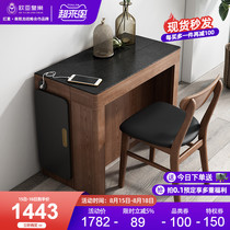 Nordic folding dining table dining chair combination small apartment multi-function retractable space-saving dining table household