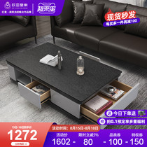 Nordic simple fire stone coffee table TV cabinet Light luxury modern small apartment living room household coffee table combination retractable