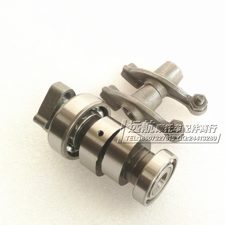 Suitable for Haojue HJ125T-9C-9D Yuexing-10A Yuzuan-16D Sky Eagle Eagle drill Country three camshaft rocker arm