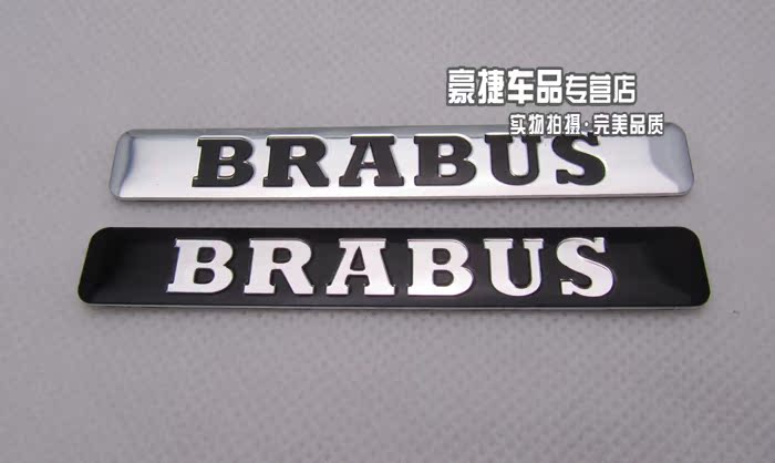 автоаксессуар DreamWorks BRABUS автоаксессуар DreamWorks BRABUS
