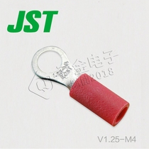 V1 25-M4 supply ring terminal JST round lugs original connector spot