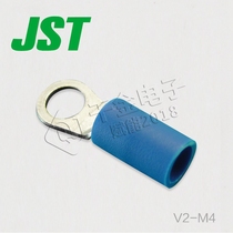 V2-M4 supply JST connector cold-pressed single-grain ring terminal original connector spot