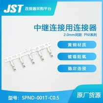 SPND-001T-C0 5QIJIN Electronics supply Japan JST connector terminal imported connector