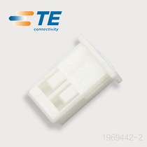 1969442-2 Supply TE AMP connector plastic shell Tyco rubber shell connector Qianjin Electronics