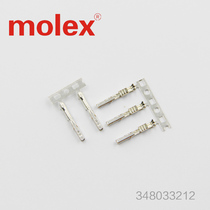Qianjin supply 348033212 34803-3212 terminal MOLEX connector spot