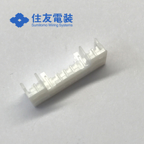 Qijin supply 6098-7910 connector plastic shell Sumitomo spot volume is large and favorable