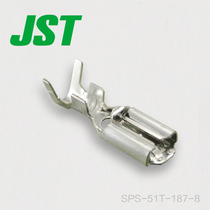 SPS-51T-187-8 thousand gold electronics supply Japan JST connector Terminal imported connector