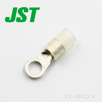 Qijin supply V2-M4CLR connector single-grain terminal JST connector spot quantity is large and favorable