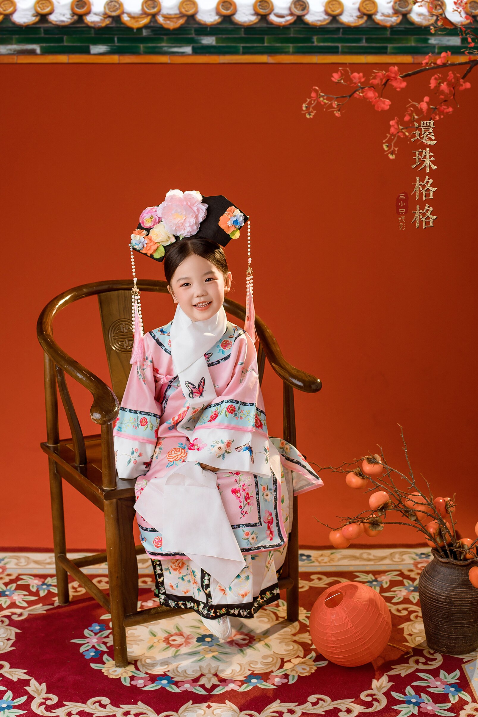 儿童摄影服装还珠格格装清朝故宫女童古装影楼女孩艺术照写真衣服