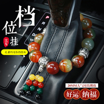 Car gear beads safety charms Buddha beads car pendant charms car interior ornaments car pendant charms car pendant men