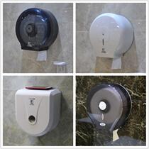 Large roll paper box wall-mounted toilet paste toilet can put mobile phone toilet paper box Big Roll