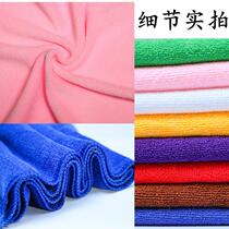 Pazi car wash quick-drying car towel student dark brown towel hairdressing shop girl return thin style wash face