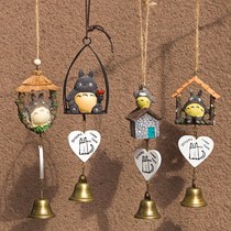 Feng Shui tassel car white gift small furnishings milk tea shop decoration bedroom door curtain Japanese wind chimes jewelry