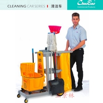Chaobao multi-function cleaning car cleaning car Hotel Hotel cleaning service car cloth truck hand push tool car