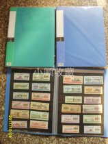 Violet-double protected grain ticket collection of black card 400 pieces