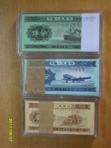 1 2 5 Banknote Knife Coin box Banknote Box Crystal Box ACRYLIC Box Each one of the