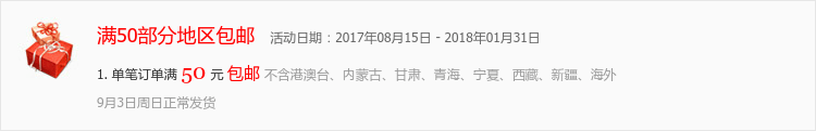 香奈兒流浪包在哪買便宜 中國風原創設計流浪隨性棉麻復古女式單肩包禪意牛仔佈包包大容量 流浪包