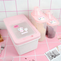 Kitchen rice bucket ins household insect-proof moisture-proof sealed rice storage box 20-10kg small size thick rice cylinder small type