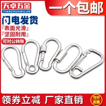 Special offer authentic 304 stainless steel spring hook fast hanging mountaineering buckle safety buckle elastic buckle chain buckle rope buckle
