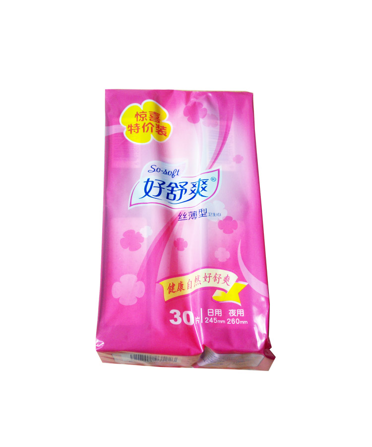 好舒爽卫生巾 棉柔卫生巾 卫生巾套装30片 超值特价