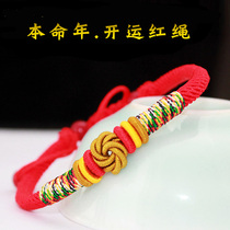 Year of the Ox Year of the Ox Year of the Ox Year of the Ox Year of the Ox Year of the Ox Year of the Ox Year of the Ox