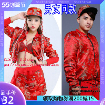 Chinese Wind Hip Hop Street Dance Womens Dress Red Beating Drum Womens Group Acting Out Of The JAZZ Female Stage Performance Suit Handsome