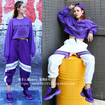 Purple draw rope toe overalls women loose hip hop street dance pants casual sports Korean version of jazz dance pants women Summer