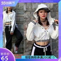 European and American jazz dance costumes white short sweatshirt spring autumn loose hip hop street dance Umbilical Jazz Dance Blouse Women