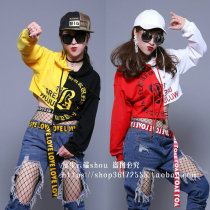 New Trend HIPHOP Street Dance Jazz Blouses Women Loose Sports Dancing Short And Open-waist Stage Performance Costumes