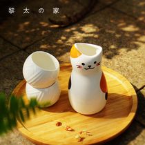 Li Tai home exported to Japan original cat styling wine set Japanese sake ceramic Three-Piece Gift