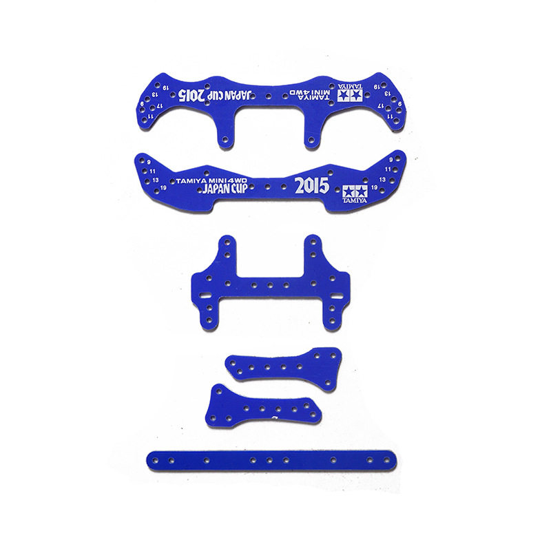 Self made Tiangong four-wheel drive car with lettering dragon head and phoenix tail glass fiber ice cream bar brake modification parts compatible with chassis (1627207:40758391763:color classification:15th Anniversary/Blue Complete Set with 10 6mm Screws