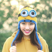 Not enough shops small yellow peoples eye cute autumn and winter warm hair line hat 100 lap cute handmade knitted hat customizable