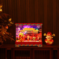 New Spring Festival decoration gift box ornaments