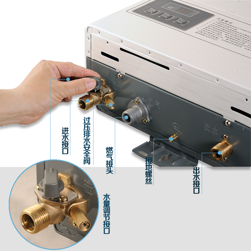 macro/万家乐 jsq20-10201燃气热水器天然气 强排恒温 10升包邮
