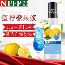 NFFP cacao blue lemon pulp 1L Blue Lemon juice concentrate with pulp dietary fiber jam sauce
