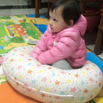 Export Japan multi-function breastfeeding pillow Breastfeeding pillow pregnant women pillow U-shaped pillow waist pillow Baby cushion learning to sit