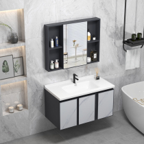 Toilet wall-mounted space aluminum washbasin bathroom cabinet combination washbasin small apartment home simplicity