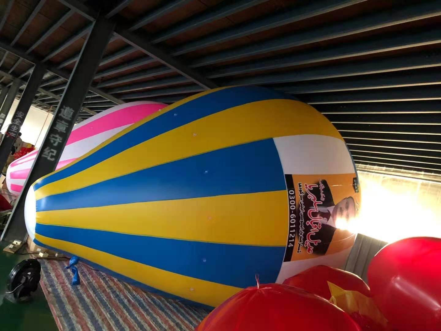 升空热气球氦气空飘pvc加厚水滴气球双层落地球彩绘卡通闭气造型