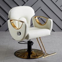 High-end barber chair hairdresser chair hairdresser hairdresser stamping chair net red seat to put down