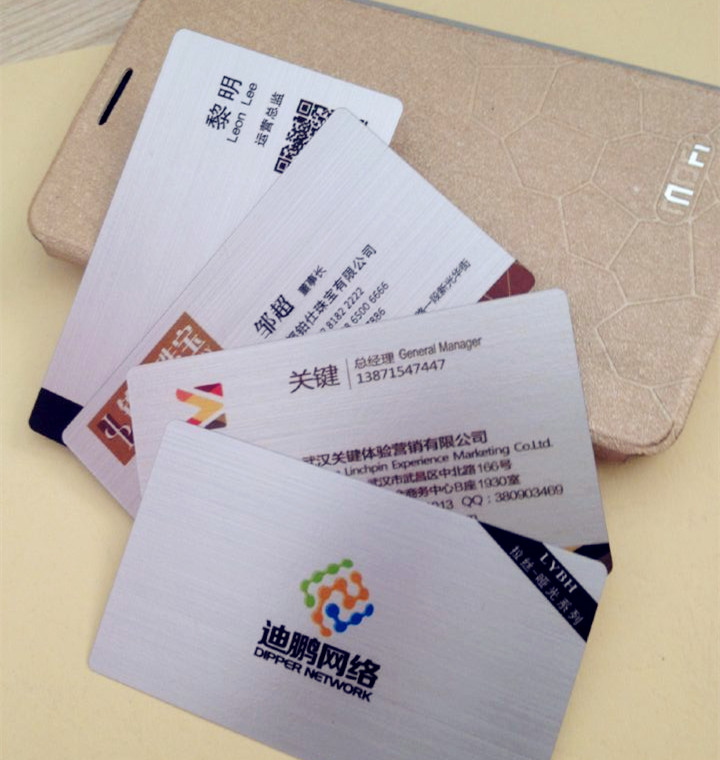 pvc拉丝哑光名片(2盒起印)定做个性名片卡名片设计免费