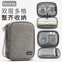 BOONA Digital accessories Storage bag Data cable Camera battery Headset power supply Mobile hard disk Multi-function cloth bag