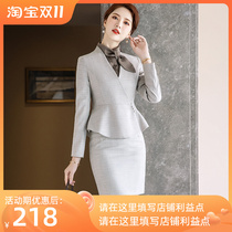 Fashion suit suit suit senior-style suit suit suit beauty shop stroke professional clothing quality