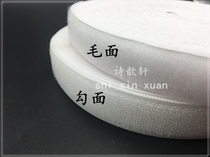 New accessories Burr mother buckle Velcro letter sticker nylon male and female tape paste without adhesive hook surface hair surface